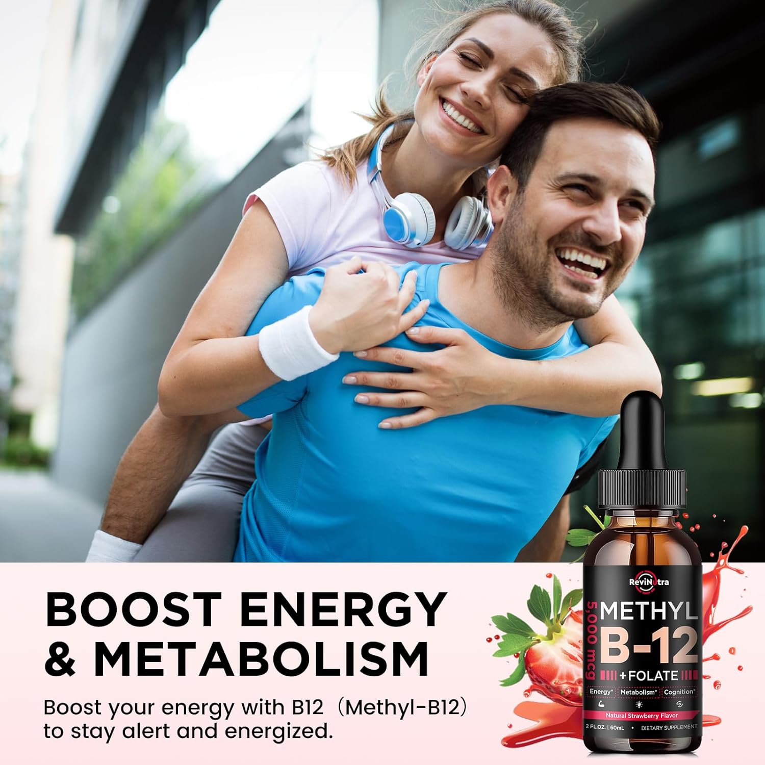 Vitamin B12 Liquid Drops - 5000 mcg B Complex Supplement with Methylcobalamin - Vegan Strawberry Flavor - Energy, Brain, Heart Health - 2 Fl Oz