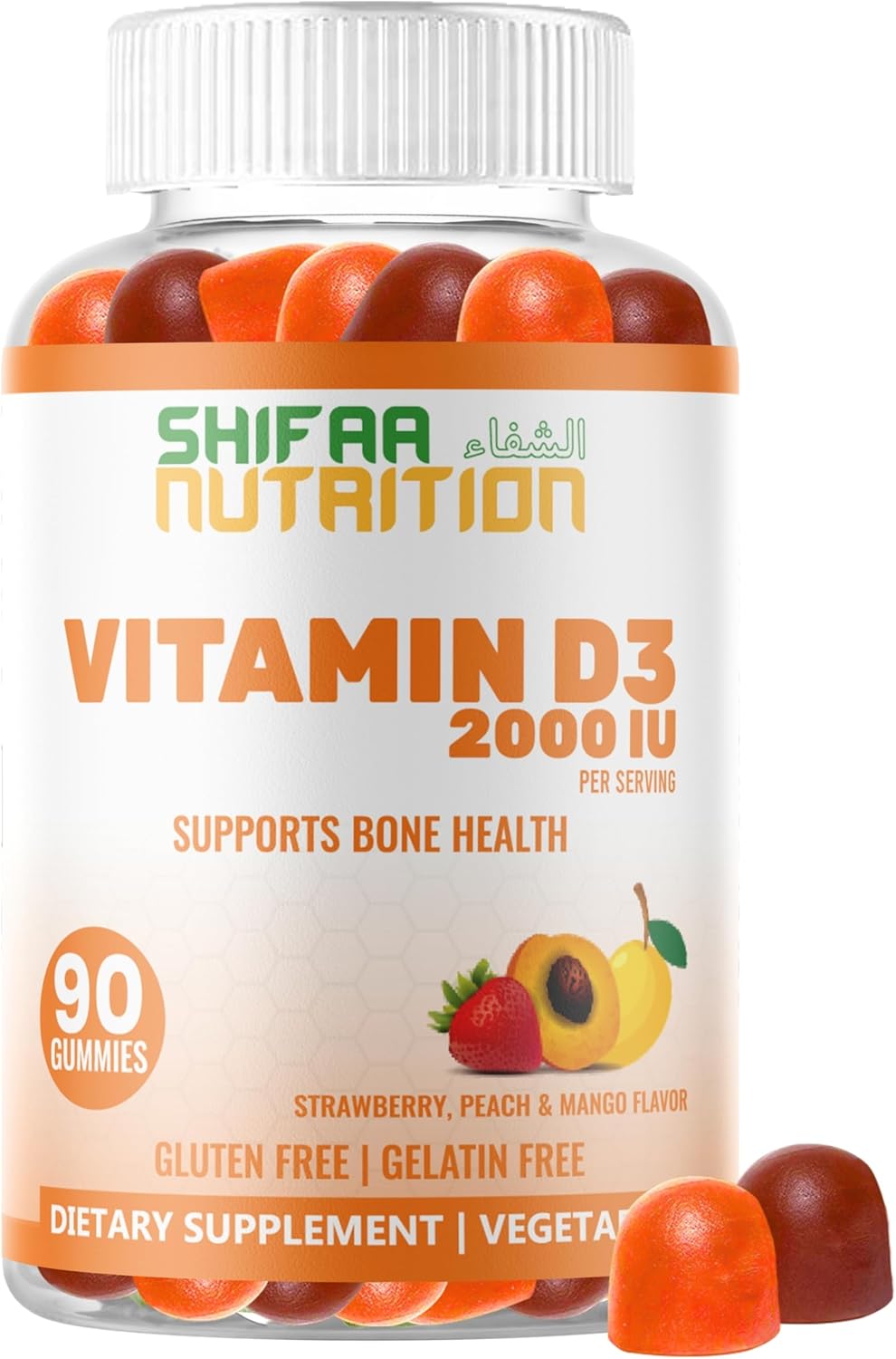 Vitamin D3 Gummies for Adults & Kids | 45-90 Servings, 2,000IU / 1,000IU | Non-GMO, Gluten-Free, Halal | Supports Bones, Muscles & Immune System by SHIFAA NUTRITION