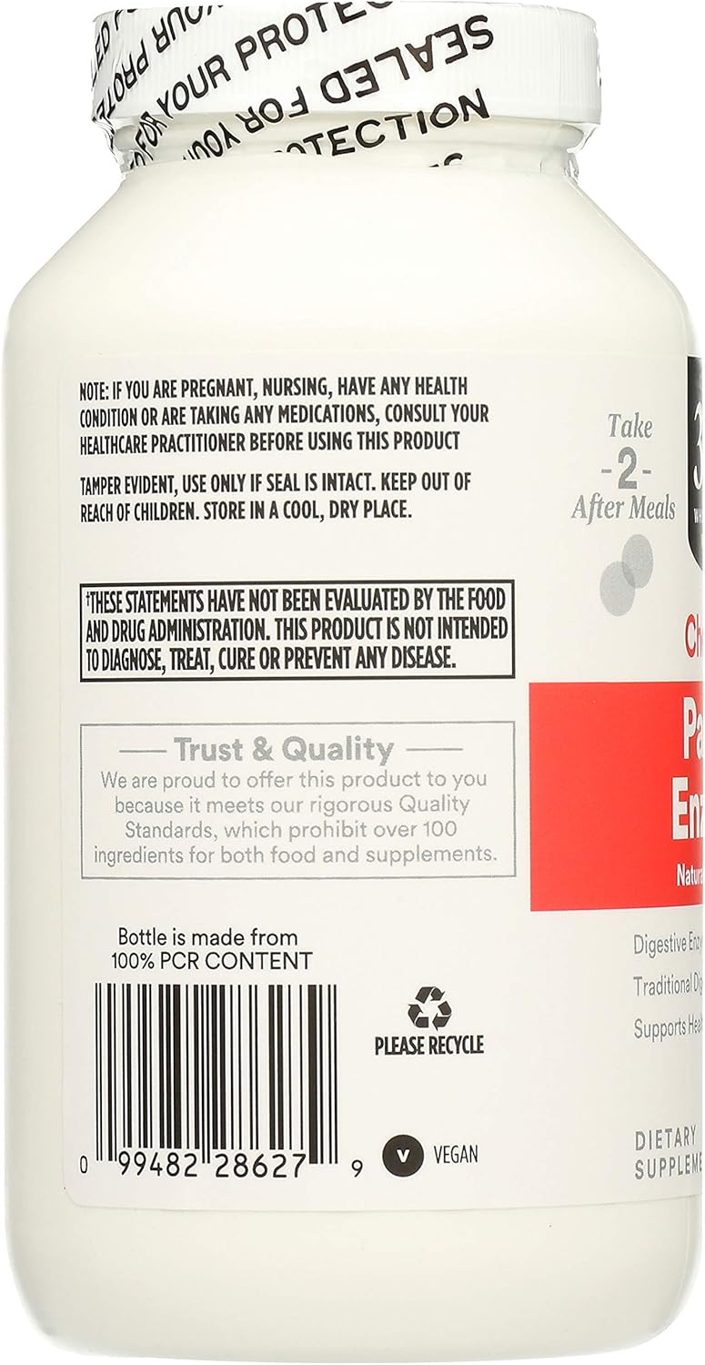 Whole Foods Market 365 Papaya Enzymes - 1000 Chews (2 Pack)