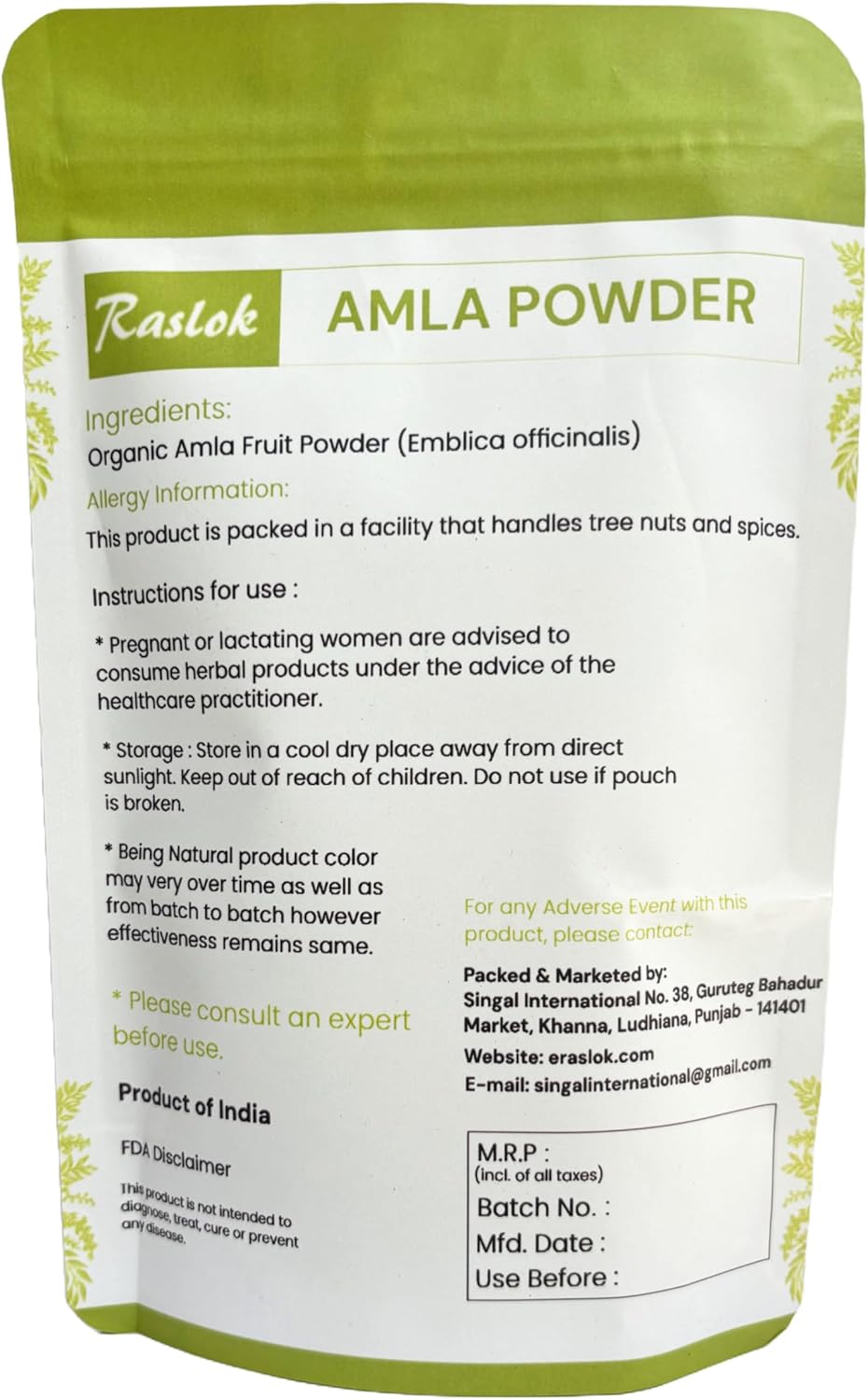 Wild Amla Berries Powder - High Vitamin C & Antioxidants - Energy Boost - 3.52 Oz