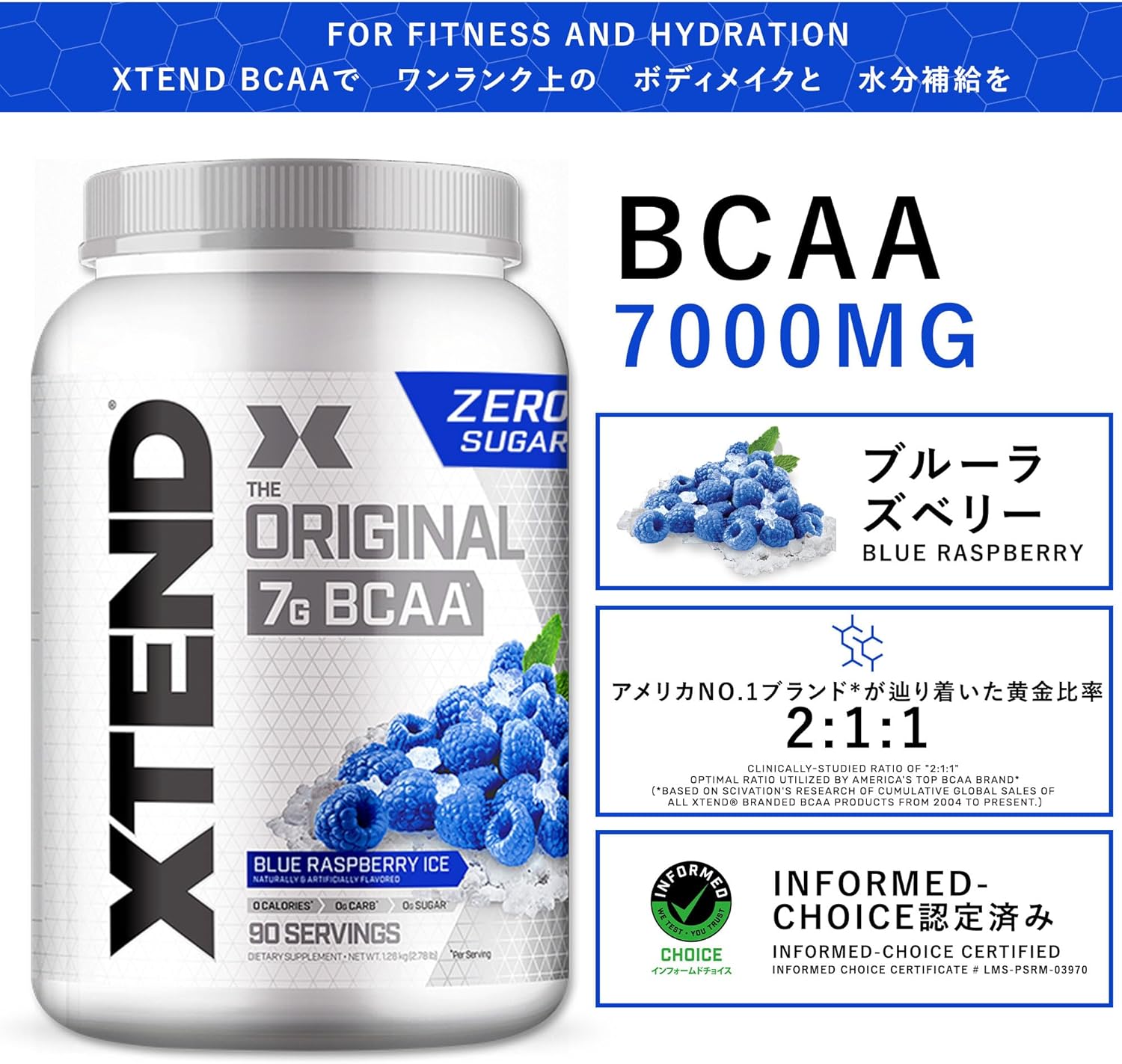 Xtend Original BCAA Powder - 7g BCAA, 2.5g L-Glutamine, Sugar-Free Post-Workout Recovery Drink - 90 Servings for Men and Women