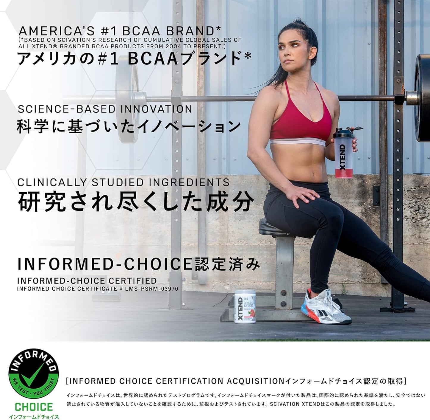 Xtend Original BCAA Powder - 7g BCAA, 2.5g L-Glutamine, Sugar-Free Post-Workout Recovery Drink - 90 Servings for Men and Women