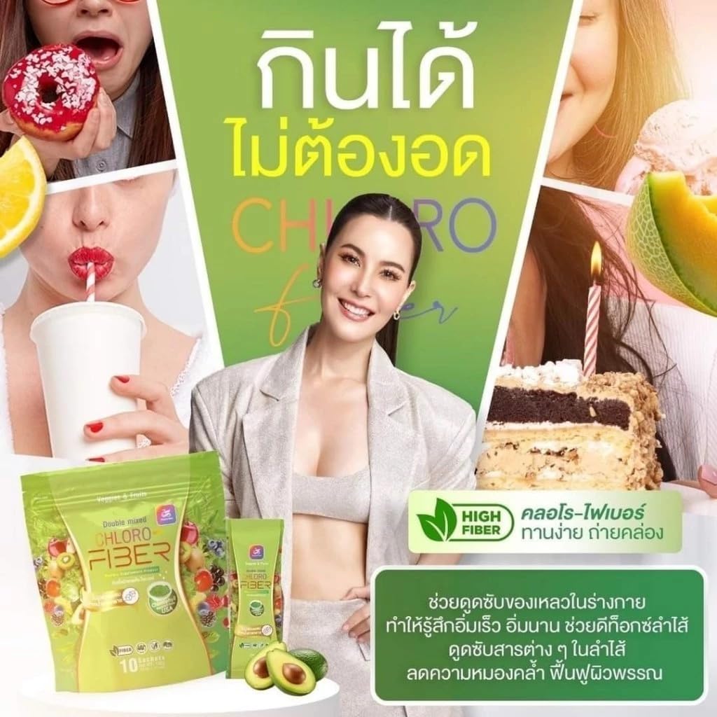 Yaaleeyah Double Mixed Chloro-Fiber Veggies & Fruits 10 Sachets - Set of 2