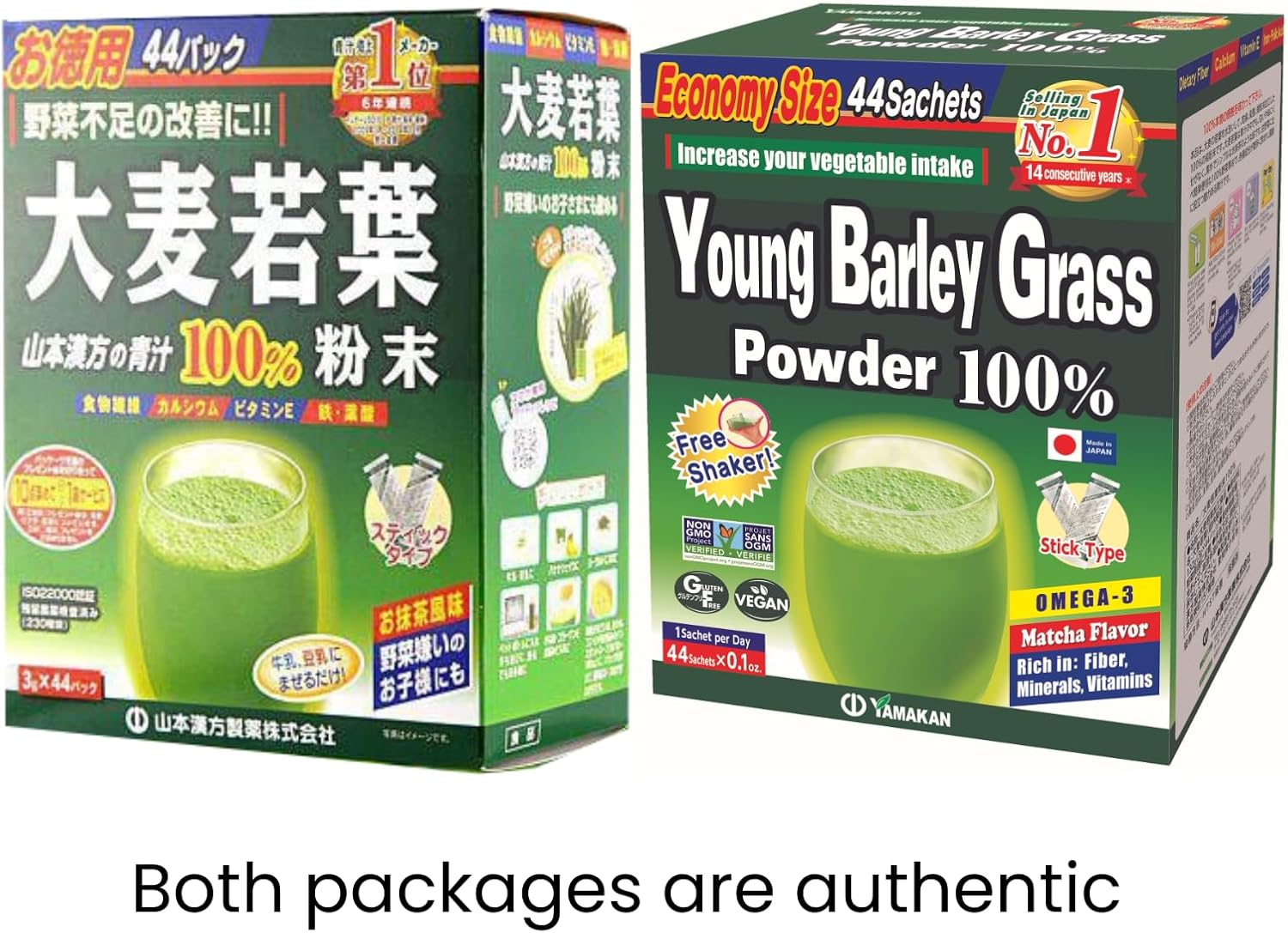 Yamamoto Kanpoh Barley Grass Powder: Japan's 100% Green Superfood for Health & Vitality, Rich in Vitamins & Minerals, Non-GMO, Vegan - 44 Sachet