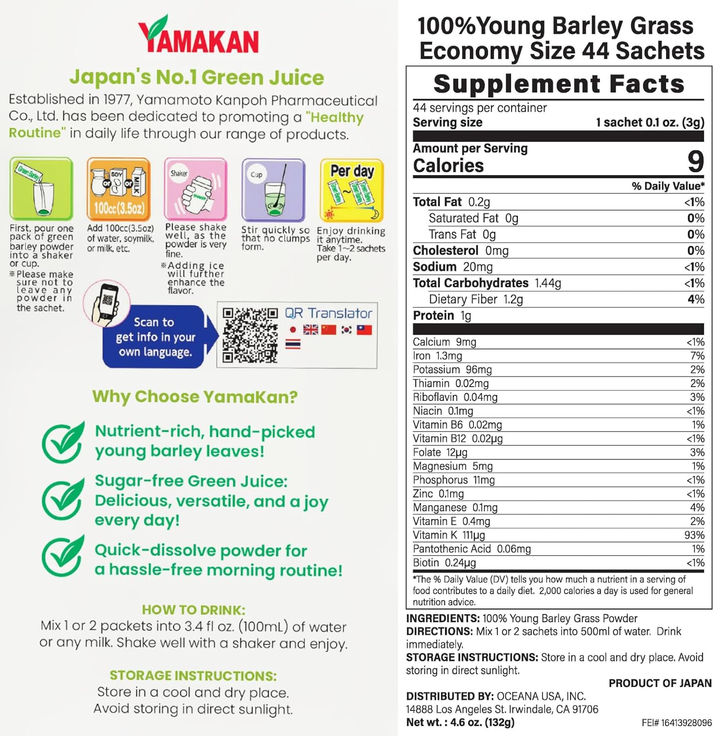 Yamamoto Kanpoh Barley Grass Powder: Japan's 100% Green Superfood for Health & Vitality, Rich in Vitamins & Minerals, Non-GMO, Vegan - 44 Sachet