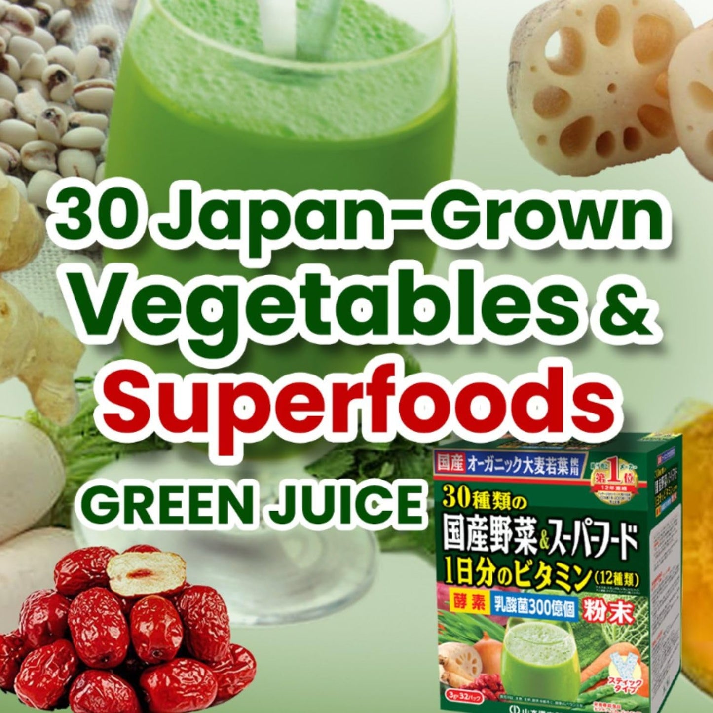 Yamamoto Kanpoh Superfood Green Powder Drink with Barley Young Leaves and 30 Types of Vegetables, 12 Vitamin Blends - 100% Japanese Green Powder Juice in 32 Sachets for Daily Nutrition