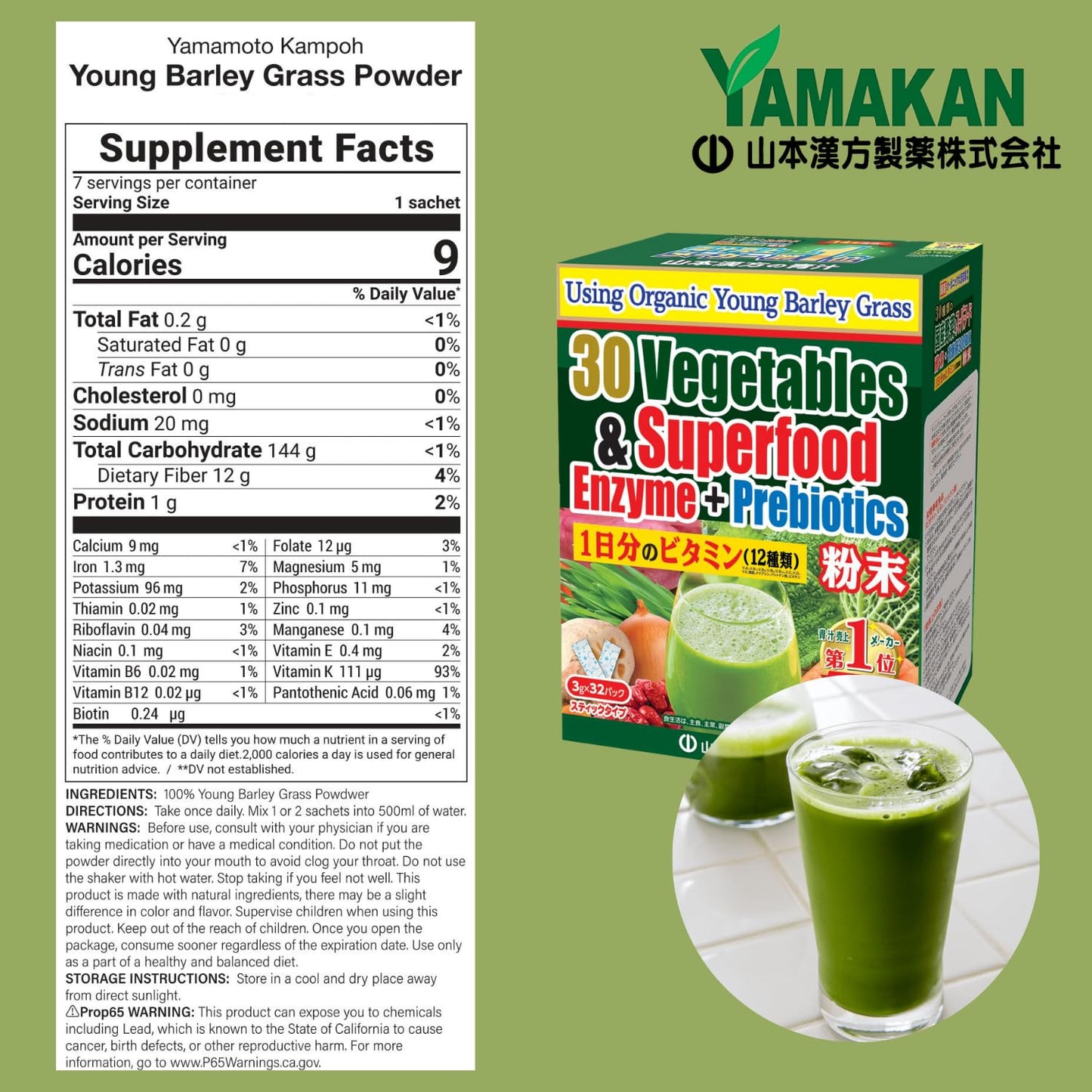 Yamamoto Kanpoh Superfood Green Powder Drink with Barley Young Leaves and 30 Types of Vegetables, 12 Vitamin Blends - 100% Japanese Green Powder Juice in 32 Sachets for Daily Nutrition
