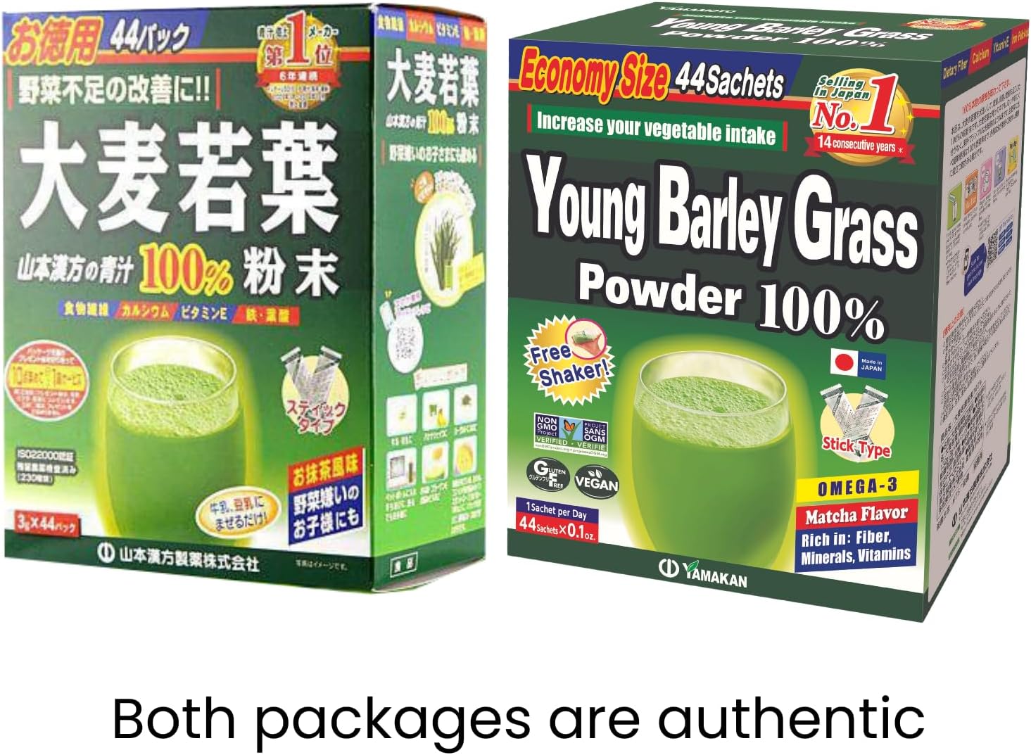 Yamamoto Kanpoh Young Barley Grass & Kale Powder - Japan's Green Superfood for Health & Vitality - 100% Vegan & Gluten-Free - 88 Sachets
