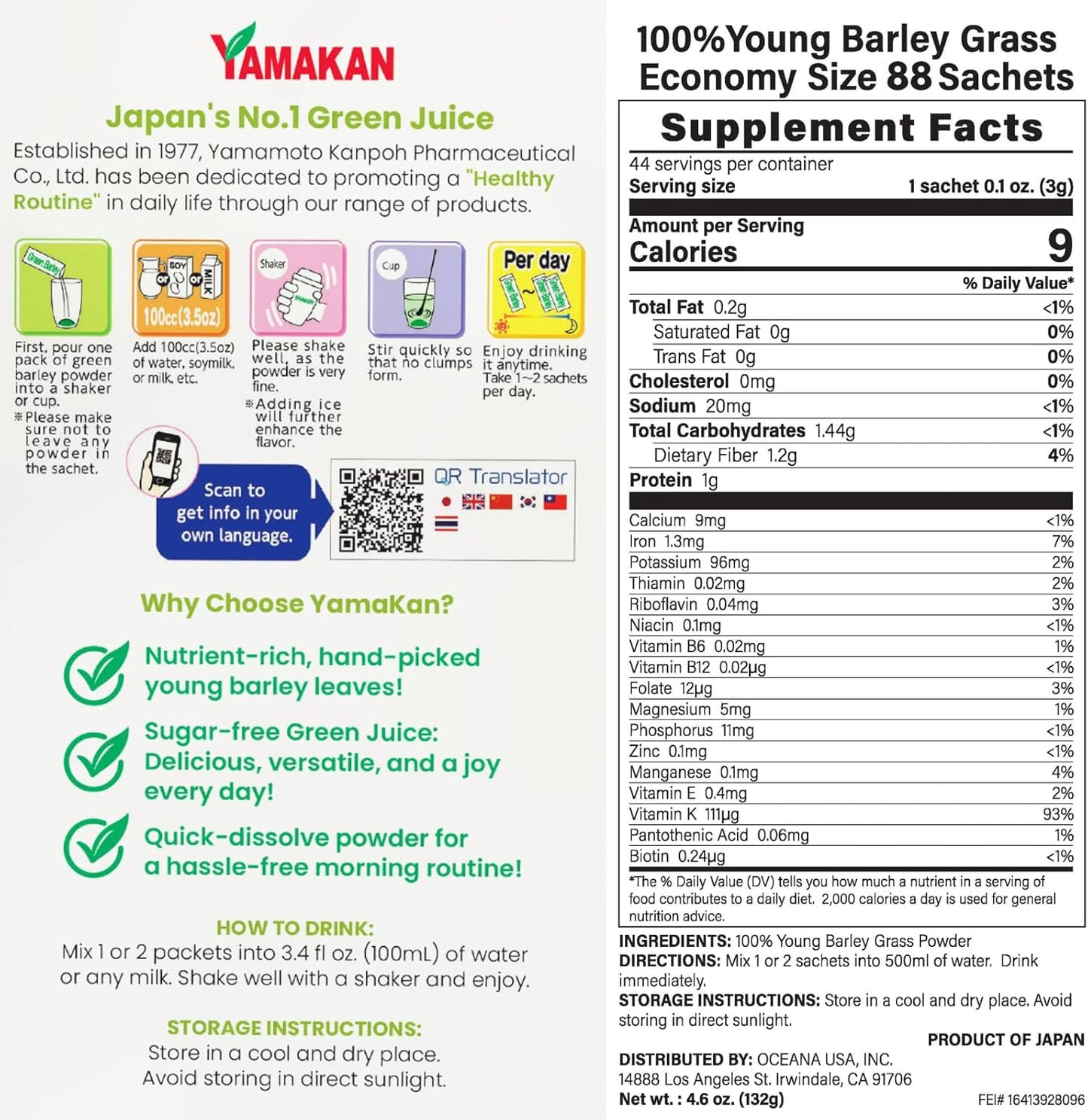 Yamamoto Kanpoh Young Barley Grass Powder - 100% Green Superfood from Japan, Packed with Vitamins & Minerals, Gluten-Free & Vegan - 88 Sachet Pack