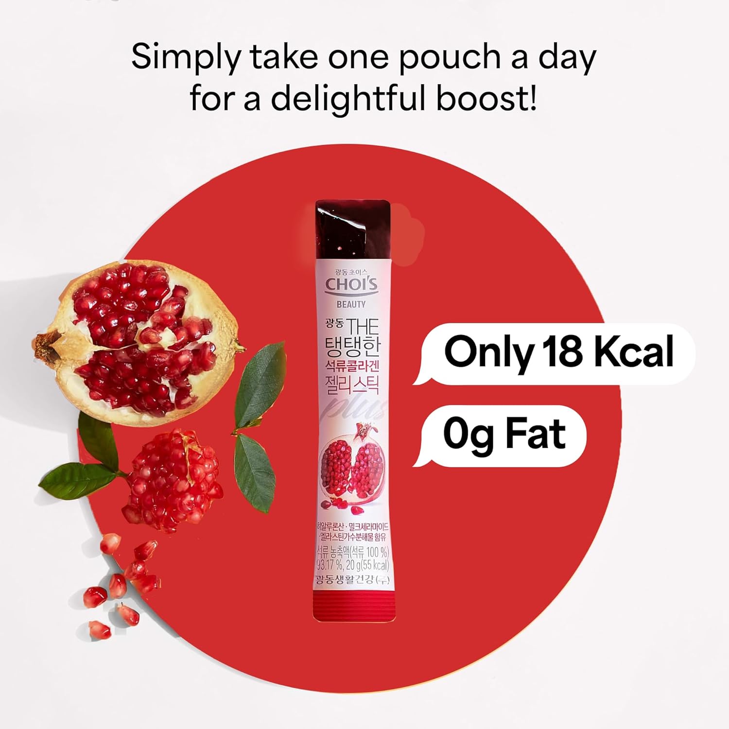 10 Pack of KWANGDONG Pomegranate Korean Collagen Peptides Jelly Sticks with Marine Collagen and Hyaluronic Acid - Beauty & Joint Support for Men & Women - BoostGo Australia