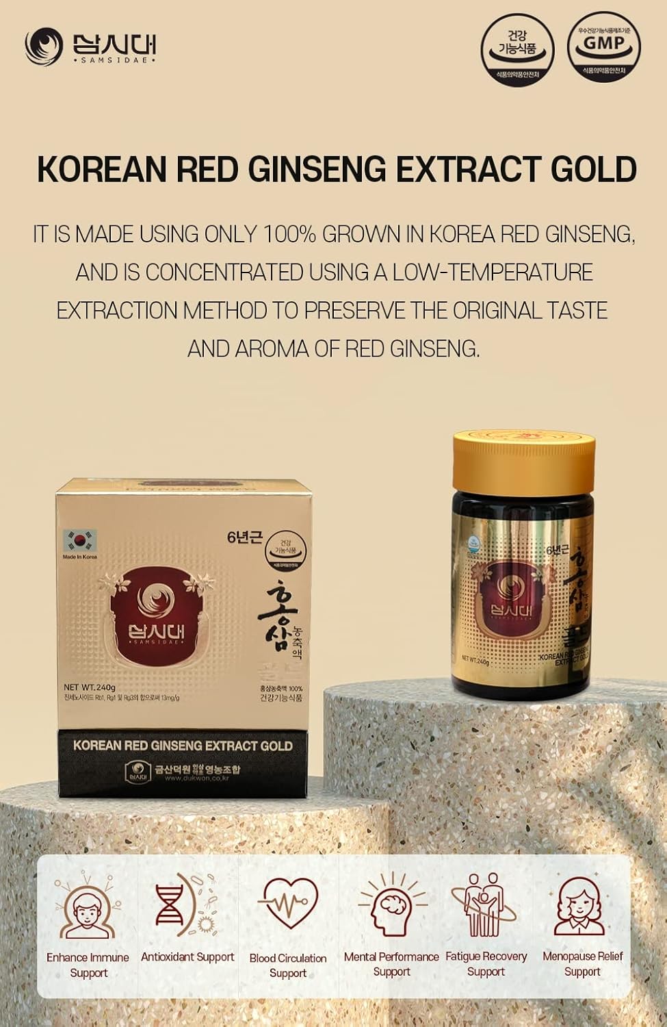 100% Korean Red Ginseng Extract Gold 240g - Boost Immunity, Mental Performance, Stamina, Energy - 6 Year Roots (13mg/g)