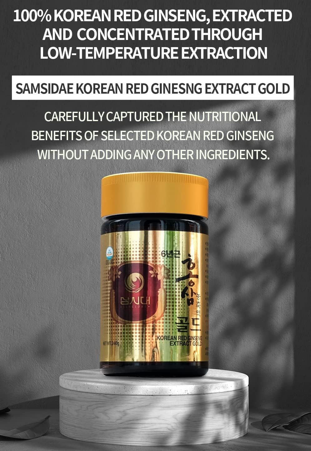 100% Korean Red Ginseng Extract Gold 240g - Boost Immunity, Mental Performance, Stamina, Energy - 6 Year Roots (13mg/g)