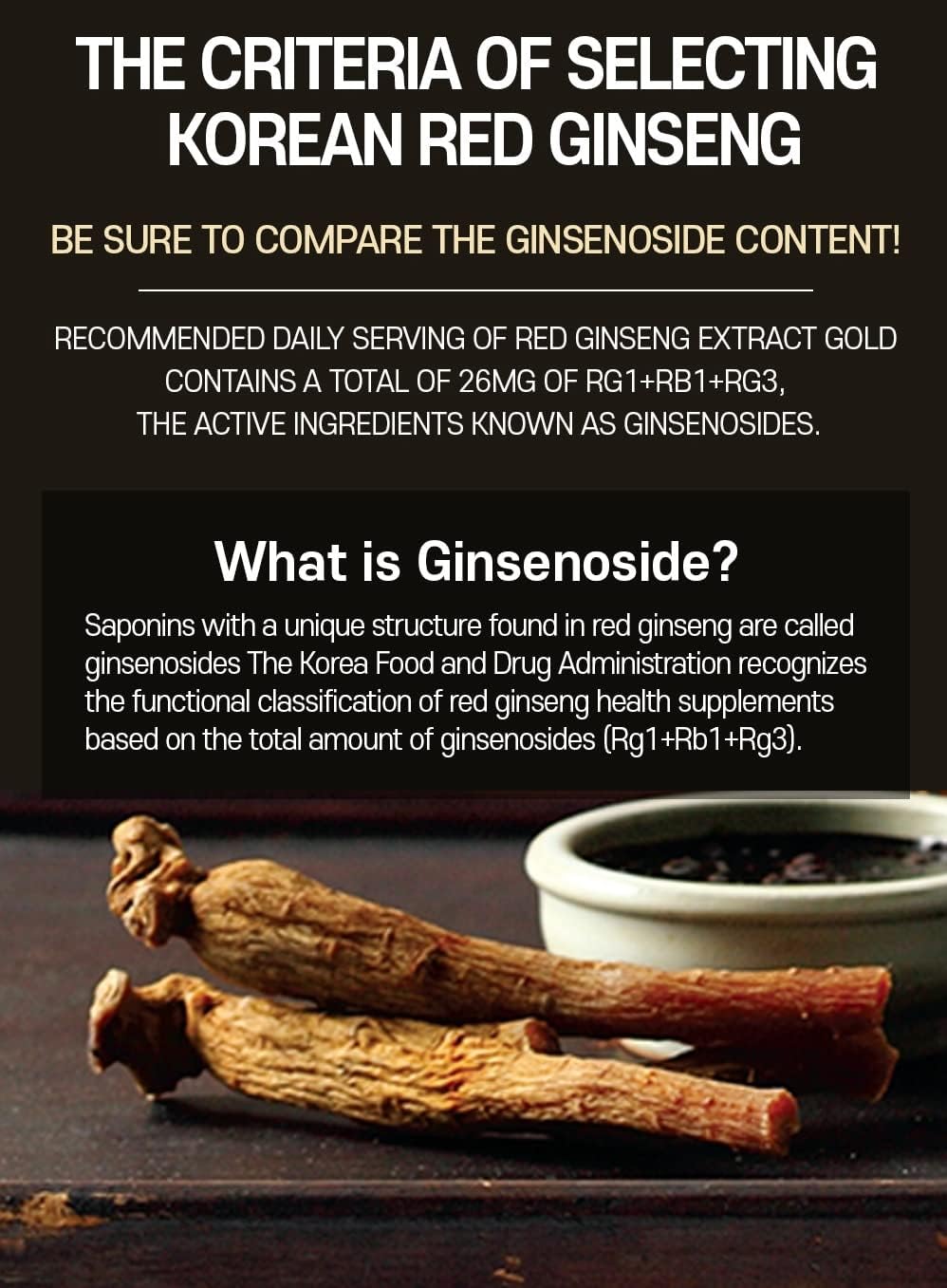 100% Korean Red Ginseng Extract Gold 240g - Boost Immunity, Mental Performance, Stamina, Energy - 6 Year Roots (13mg/g)