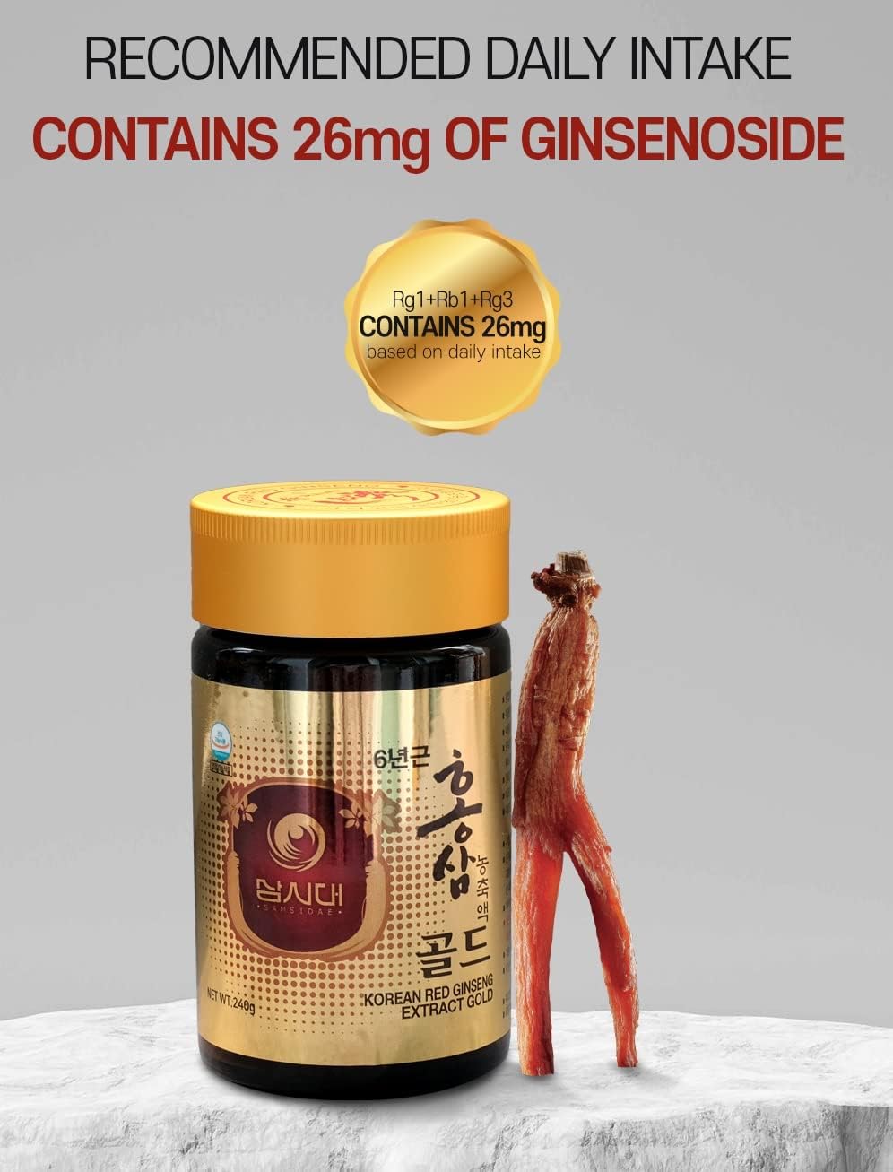 100% Korean Red Ginseng Extract Gold 240g - Boost Immunity, Mental Performance, Stamina, Energy - 6 Year Roots (13mg/g)
