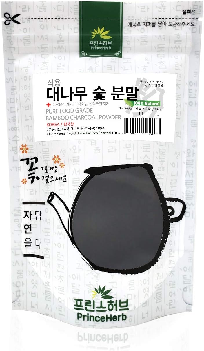 100% Natural Activated Bamboo Charcoal Powder for Medicinal Korean Herbal Use (4 oz) by PrinceHerb
