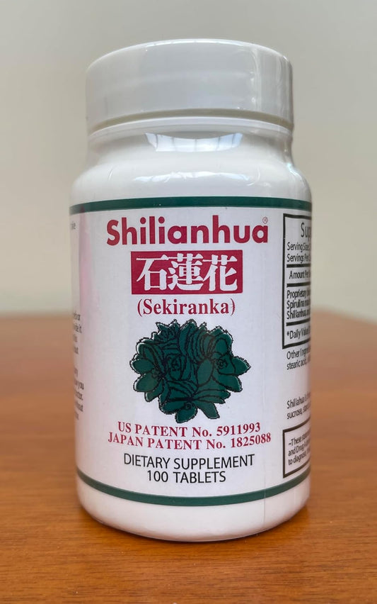 100% Natural Shilianhua Rocky Lotus Plant Extract Tablets with Other Ingredients - 100 Count