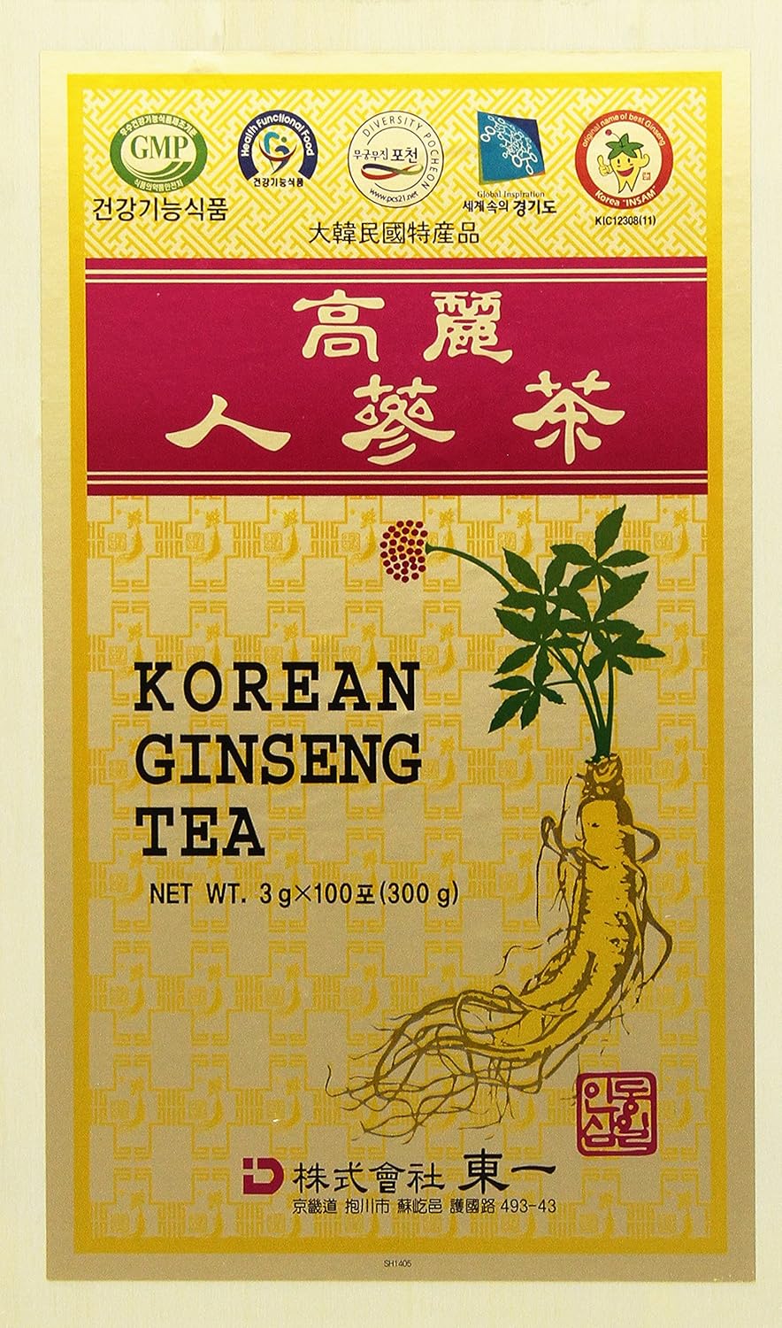 100 Packets of 0.10oz Korean Ginseng Tea in a Wooden Case