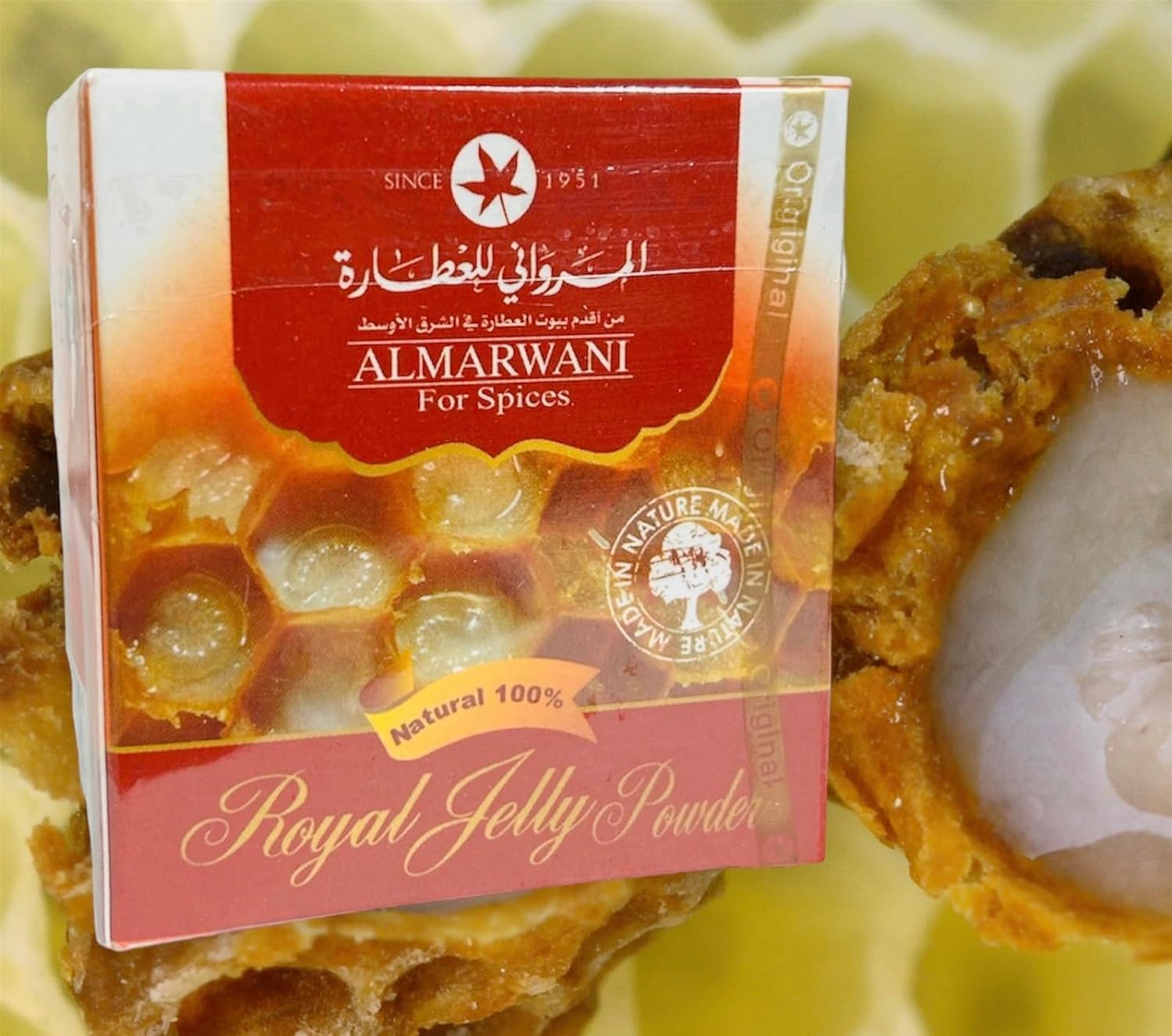 100% Pure & Natural ALMARWANI Royal Jelly Powder - 20gm (0.70 oz) - Immune Support Supplement & Nutrient-Rich Superfood