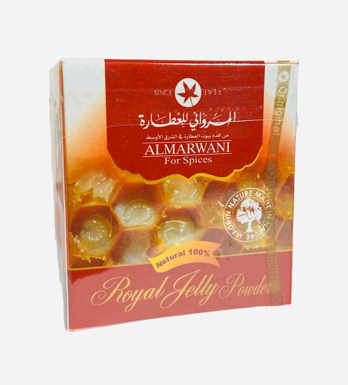 100% Pure & Natural ALMARWANI Royal Jelly Powder - 20gm (0.70 oz) - Immune Support Supplement & Nutrient-Rich Superfood