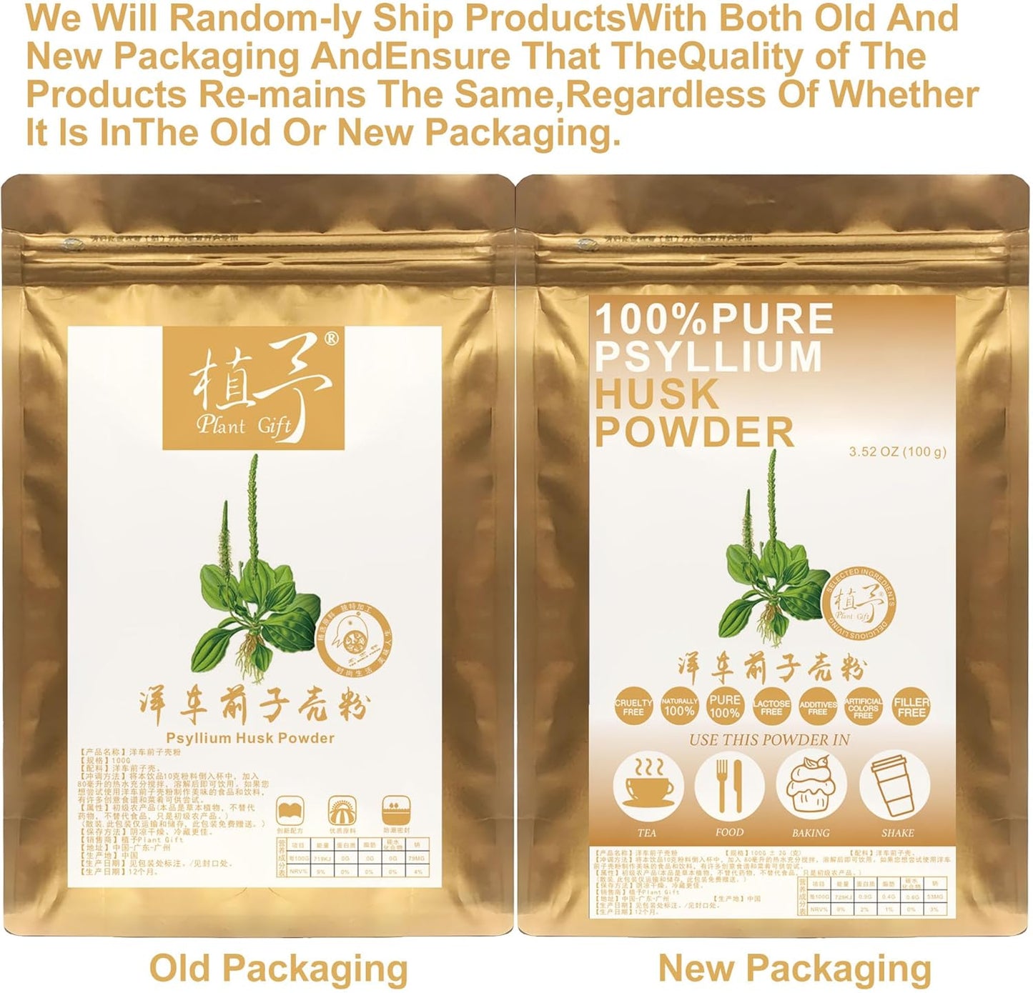 100% Pure Natural Plant Psyllium Husk and Guar Gum Powder - Organic Keto Baking & Meal Replacement Fiber Supplement - 100g/3.52oz