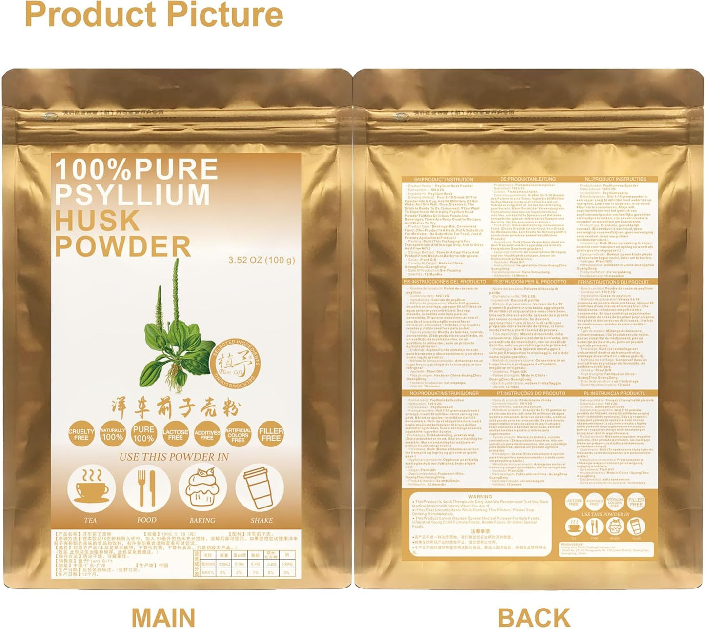 100% Pure Natural Plant Psyllium Husk and Guar Gum Powder - Organic Keto Baking & Meal Replacement Fiber Supplement - 100g/3.52oz