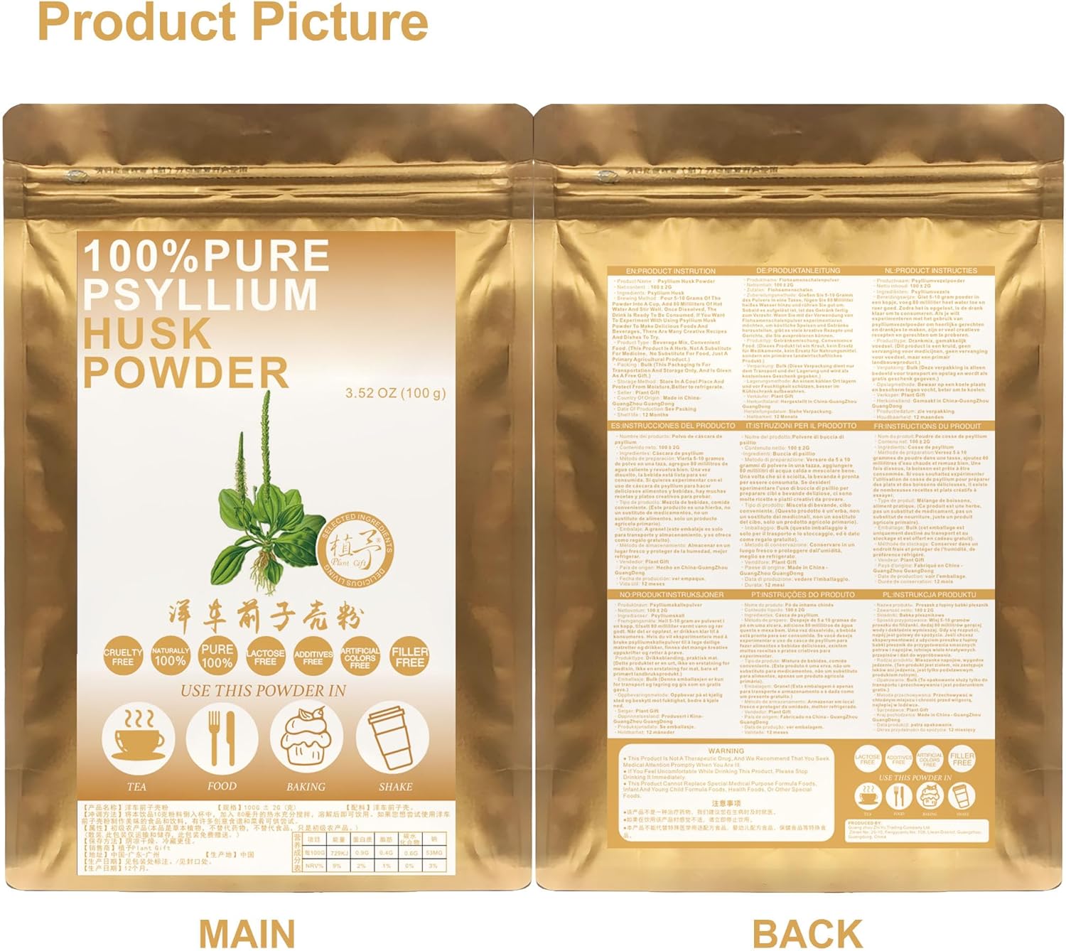 100% Pure Natural Plant Psyllium Husk and Guar Gum Powder - Organic Keto Baking & Meal Replacement Fiber Supplement - 100g/3.52oz