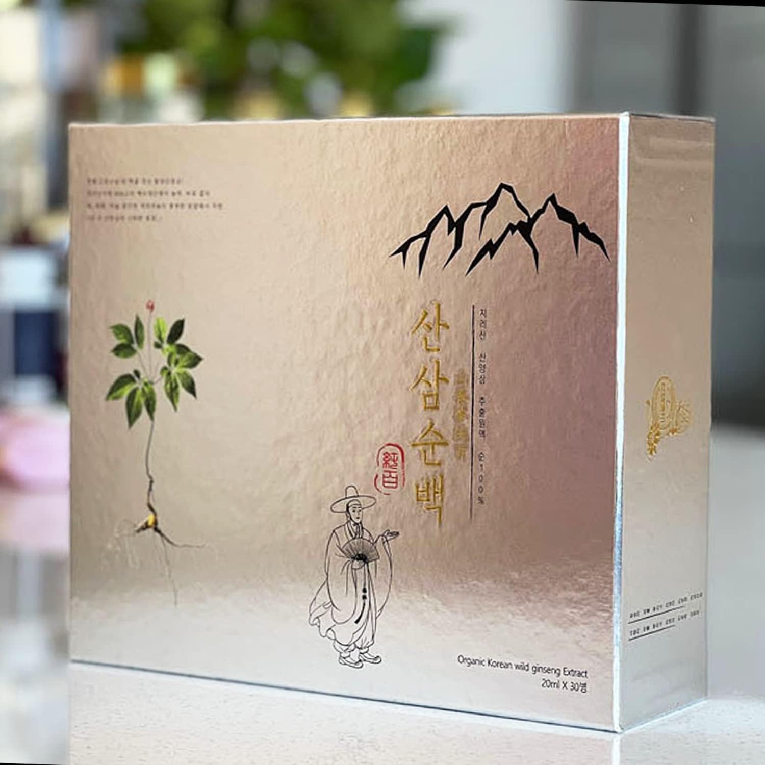 100% Pure Wild Ginseng Extract - KPurity (30 Bottles x 20ml)