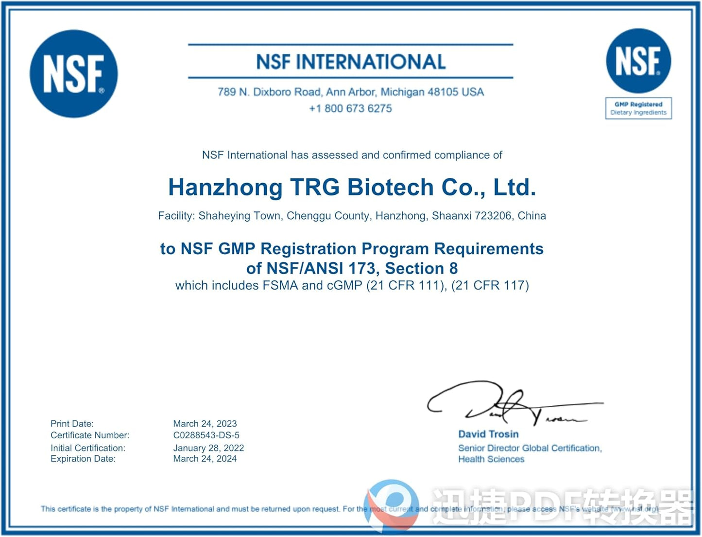 1000g Menadione Food Grade Vitamin K3 Supplement for Akersunder