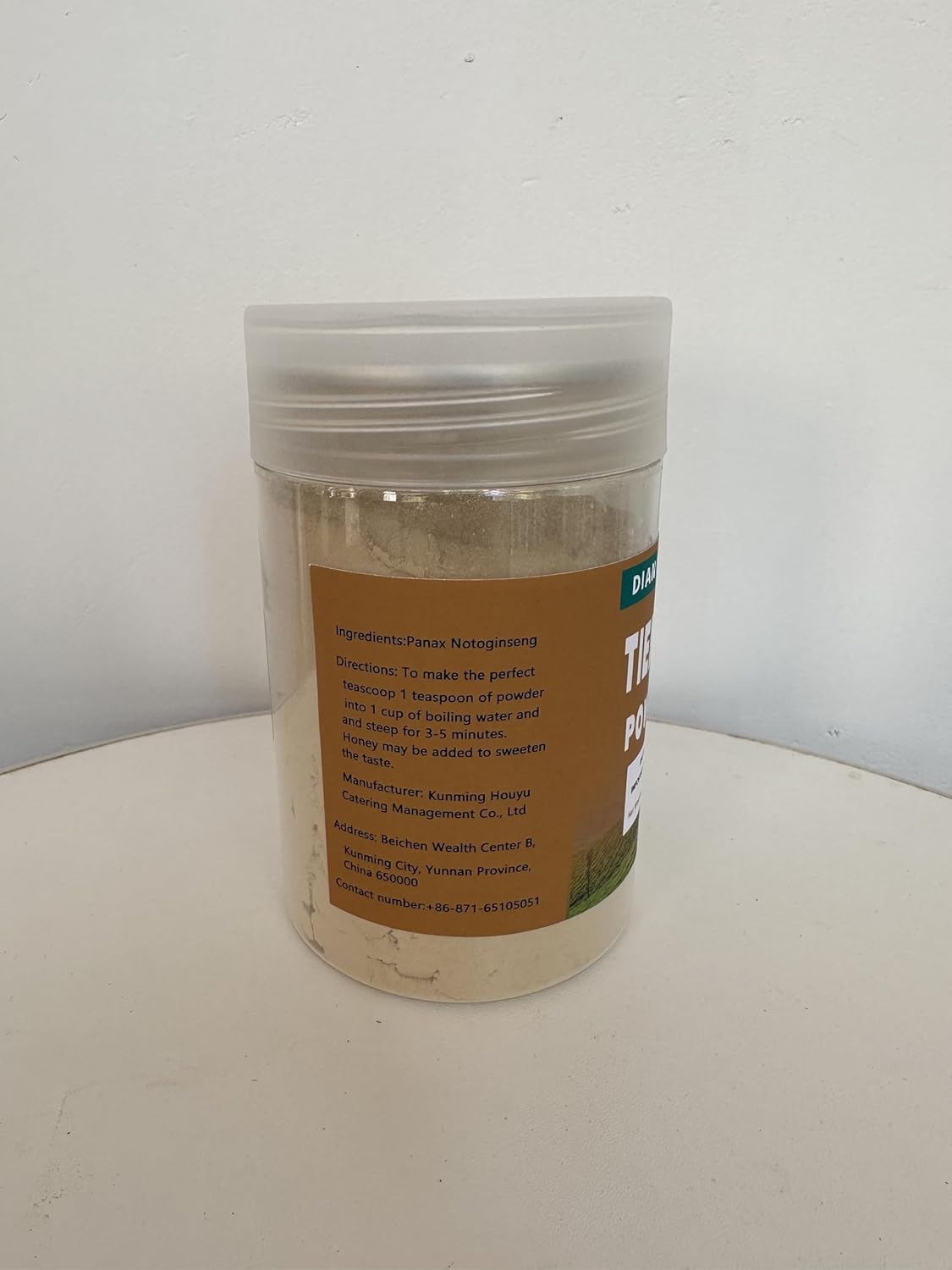 100g (3.5oz) 100% Pure Tienchi Powder - Pseudoginseng & Notoginseng Sanqi Powder