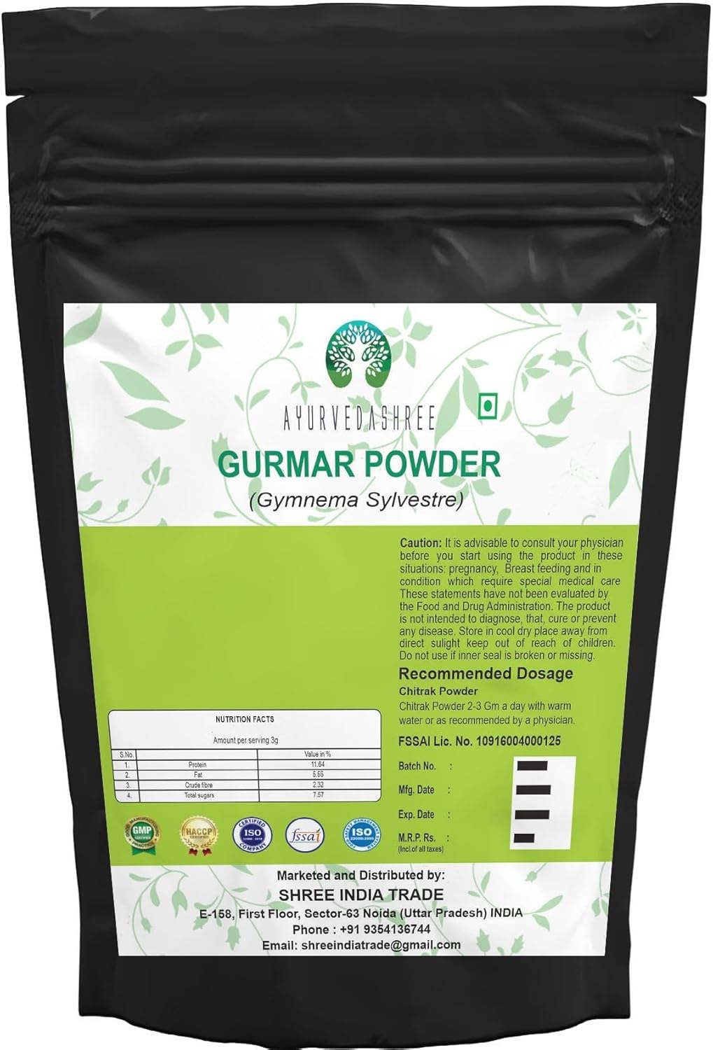100g Ayurvedashree Gurmar Powder - Gymnema Sylvestre Leaf Powder I Non GMO I Gluten-Free I Vegetarian