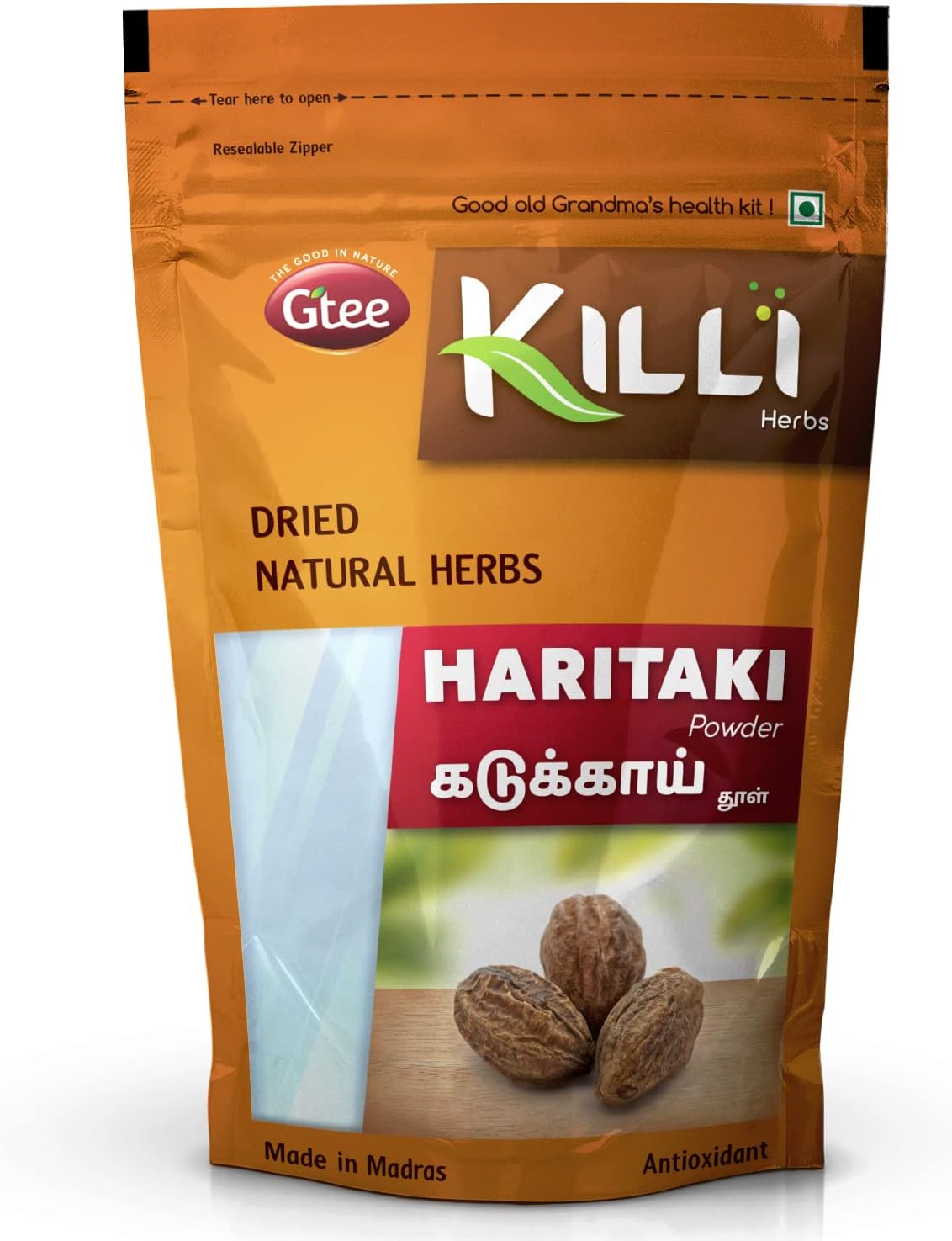 100g KILLI Haritaki Kadukkai Myrobalan Karakkaya Terminalia chebula Harad Powder