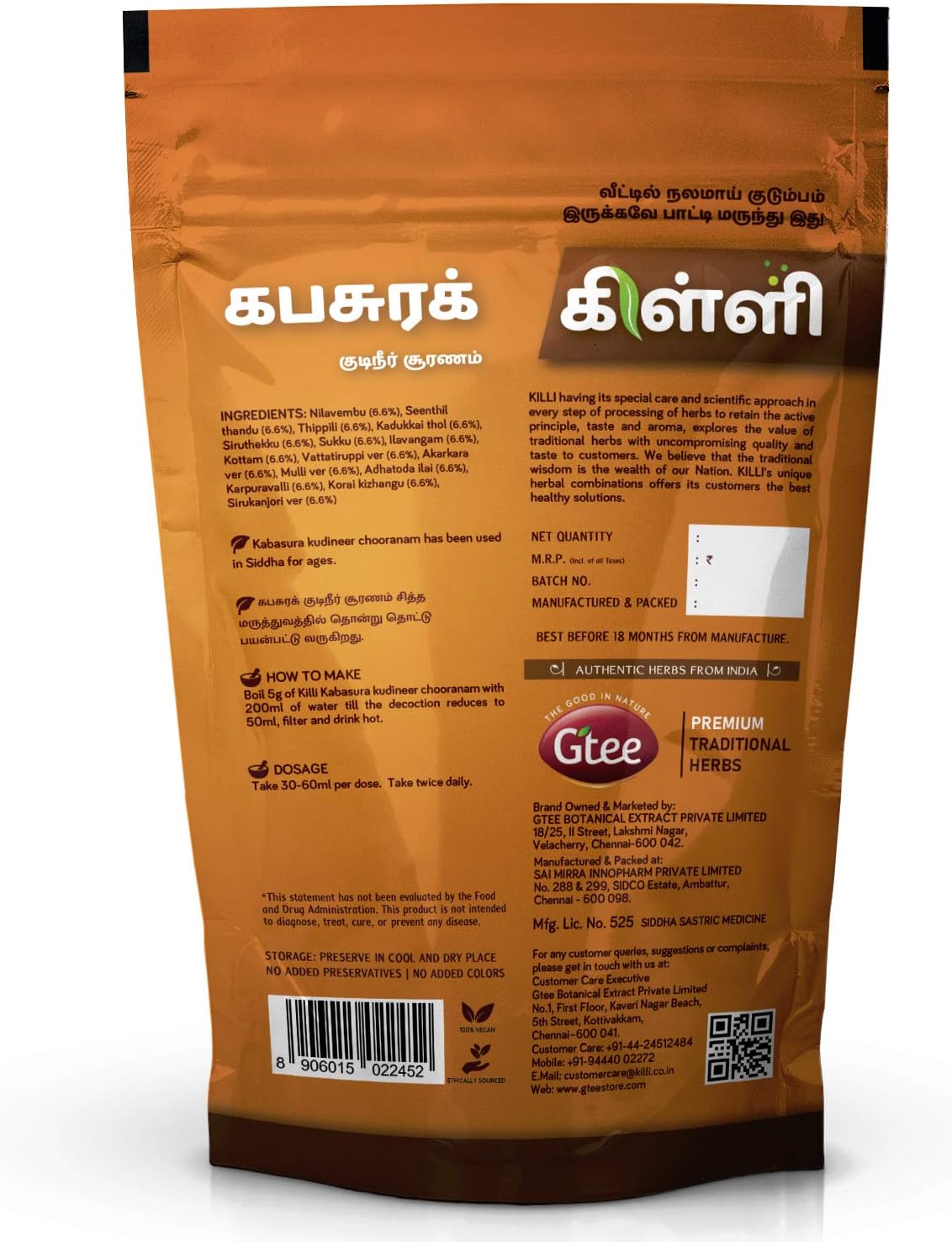 100g KILLI Kabasura Kudineer Chooranam - Traditional Herbal Remedy