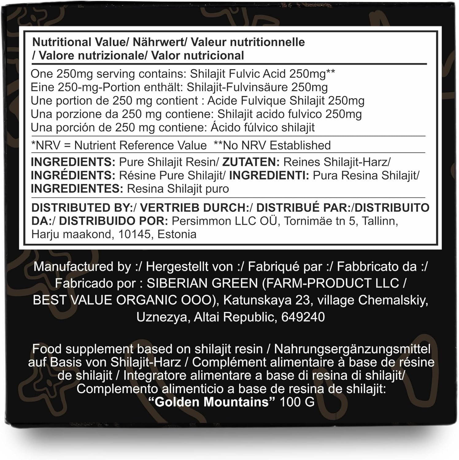 100g Siberian Altai Golden Mountains Shilajit Resin with Measuring Spoon - Pure Authentic Green Shilajit - Quality & Safety Certified