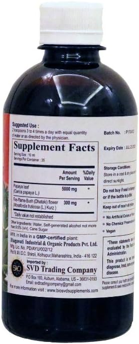 11.83 fl oz BIO Dhamapur Farms Papayen Liquid Supplement for Platelet Maintenance in Healthy Individuals
