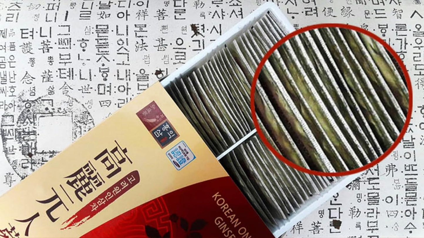 150g Korean Ginseng Herbal Tea Granules - Boost Health & Vitality with Ginseng Root Extract Tea by Caincosmetic