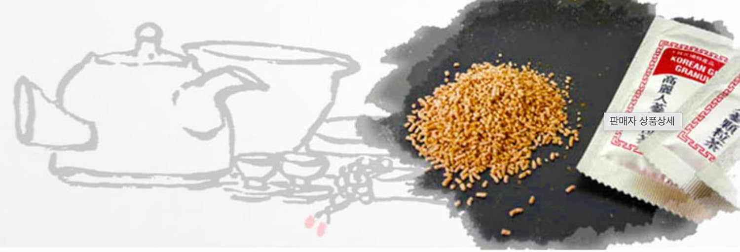 150g Korean Ginseng Herbal Tea Granules - Boost Health & Vitality with Ginseng Root Extract Tea by Caincosmetic