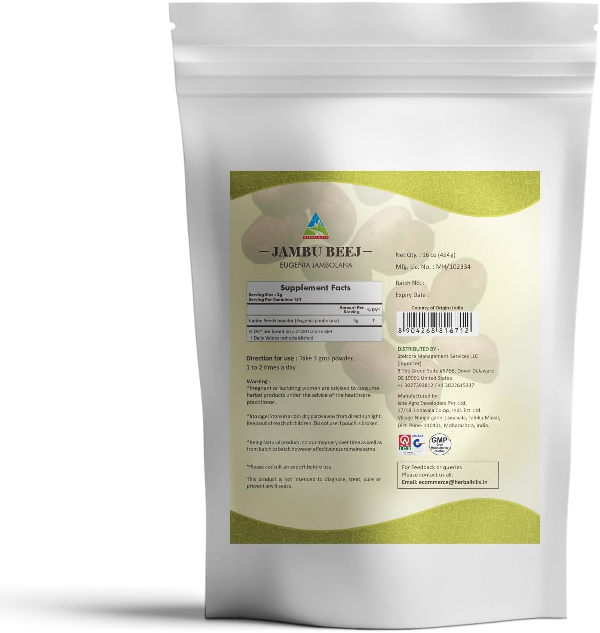 16oz Herbal Hills Jambu Jamun Powder - Eugenia Jambolana Herbal Supplement