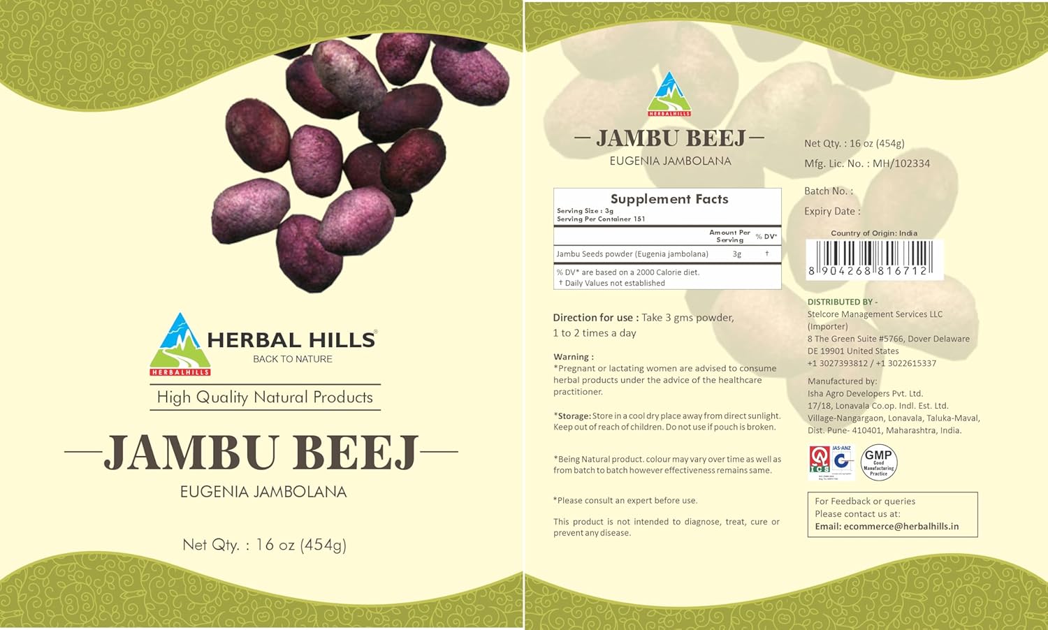 16oz Herbal Hills Jambu Jamun Powder - Eugenia Jambolana Herbal Supplement