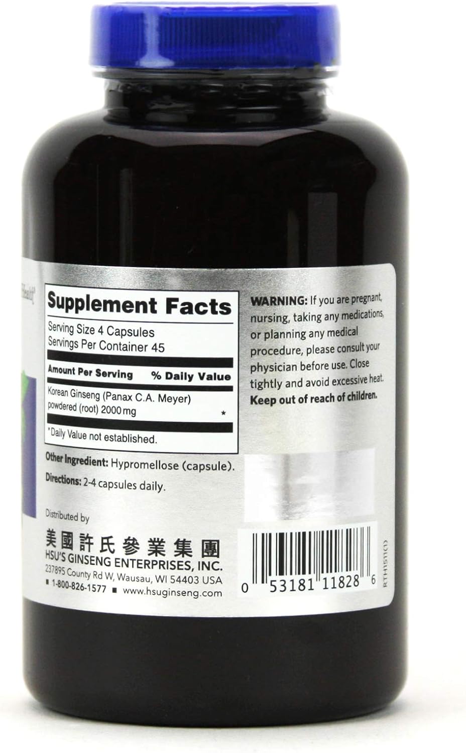 180 ct Hsu's Ginseng Gardens Korean Ginseng Capsules - 500 mg | SKU 1511 | Direct from Wisconsin Cultivated Korean Ginseng