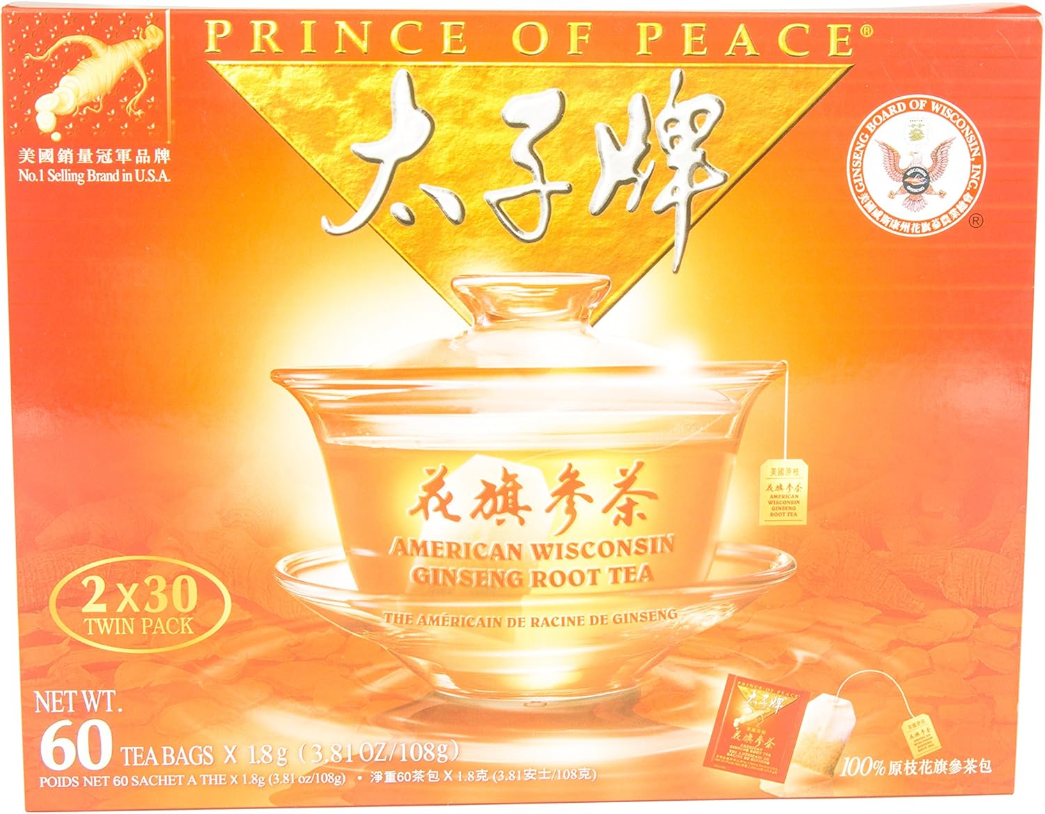 2 Boxes of Prince of Peace American Wisconsin Ginseng Root Tea - 30 Teabags per Box