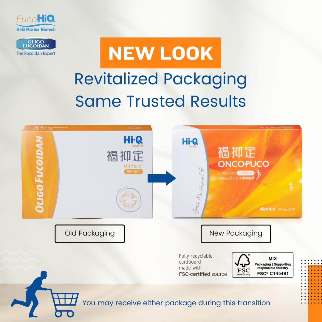 2 Pack Fucohiq Oligo Fucoidan Capsules - Doctor Recommended Immune Support Supplement - High Purity Seaweed Extract - Vegetarian - Halal Certified