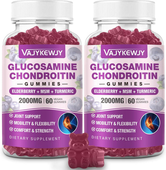 2 Packs of 2000mg Glucosamine Chondroitin Gummies - Joint Support with MSM & Turmeric - 120 Gummies