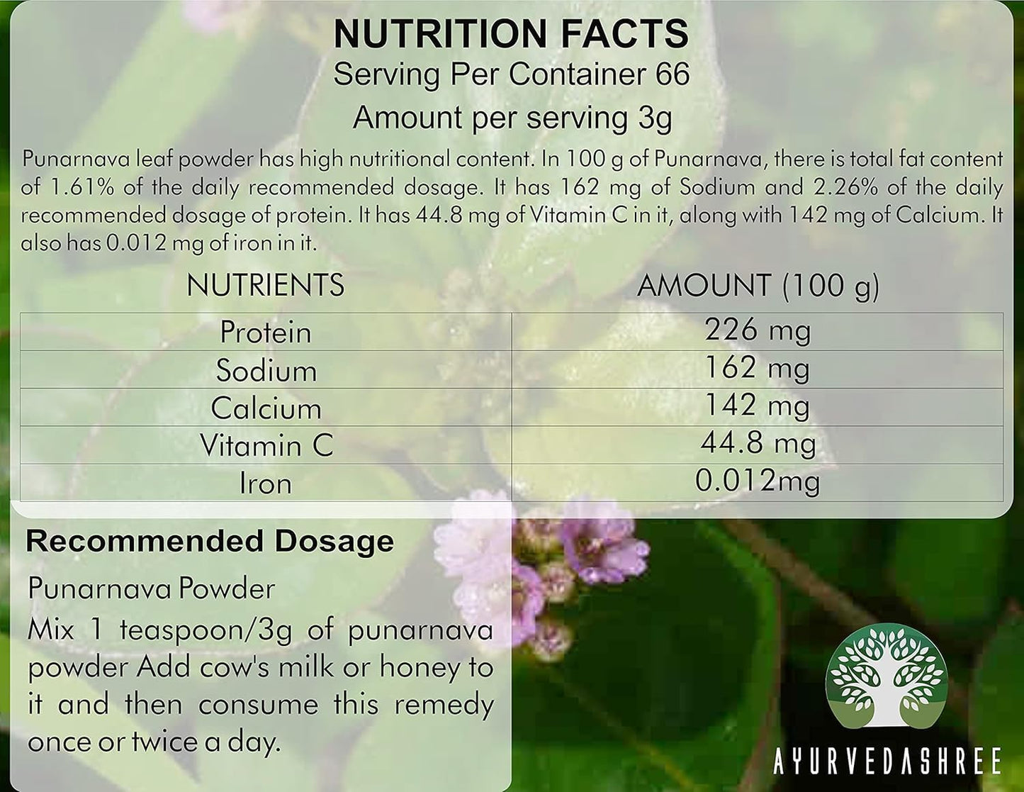 200 Gm AYURVEDASHREE Punarnava Powder - Boerhavia Diffusa for Weight Management, Kidney, Liver - Non GMO, Vegan, Gluten Free