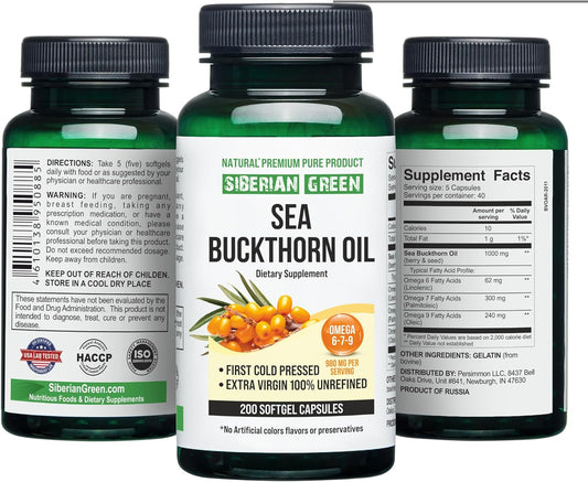200 Softgel Siberian Sea Buckthorn Oil Capsules | Cold Pressed Unrefined from Wild-harvested Berries | Gluten Free Non-GMO Omega 7 Supplement - BoostGo Australia