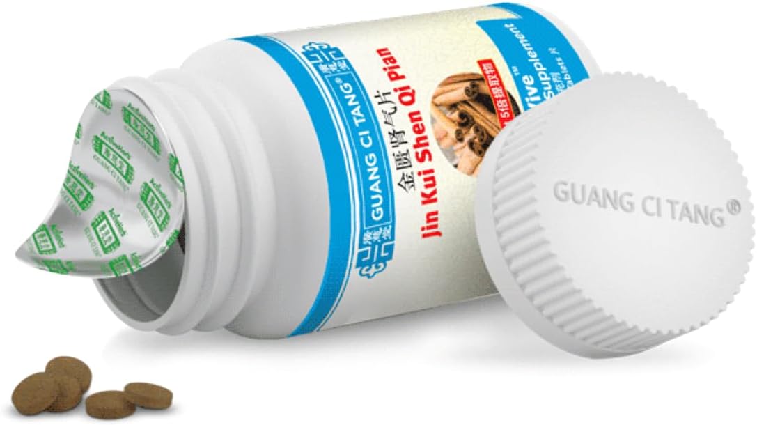 200 Tablets of ActiveHerb YanVive Jin Kui Shen Qi Pian - Herbal Supplement for Energy and Vitality