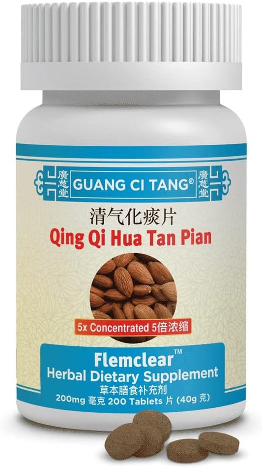 200 Tablets of Guang Ci Tang Qing Qi Hua Tan Pian (Flemclear) 200 mg - Natural Relief for Mucus and Phlegm