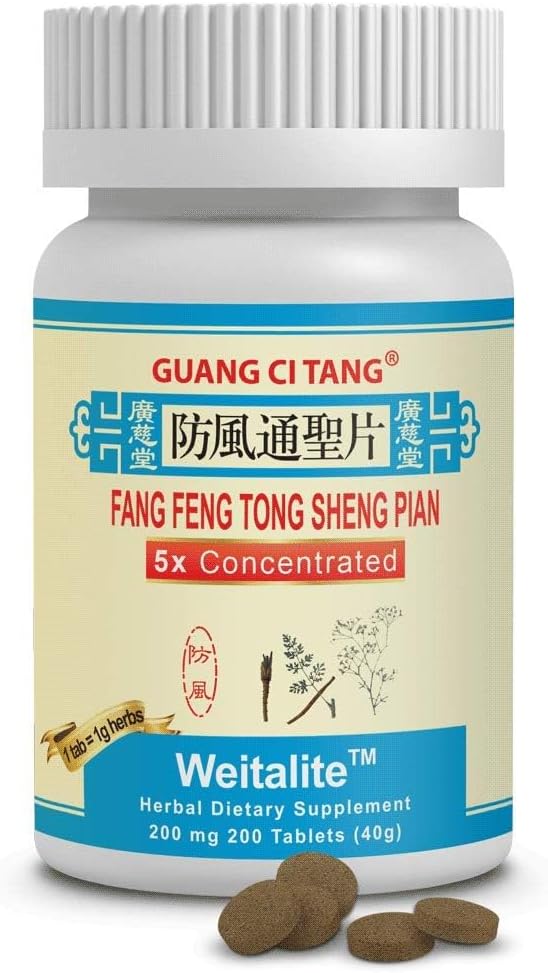 200 Tablets of Weitalite Fang Feng Tong Sheng Pian - Herbal Supplement for Immune Support