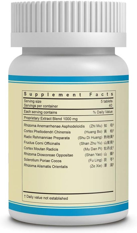 200 Tablets of Zhi Bai Di Huang Pian - YinVive Cool Supplement with 200 mg Strength