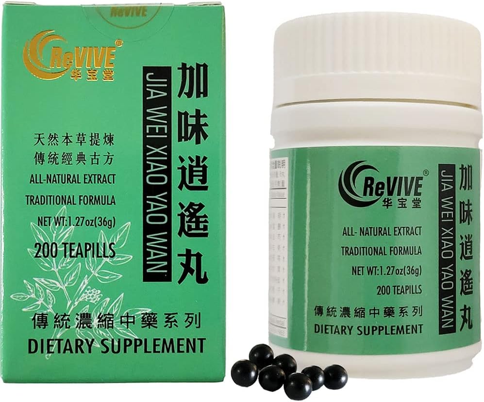 200ct Hwa Bao Tang Jia Wei Xiao Yao Wan Stress Management Relaxation Pills
