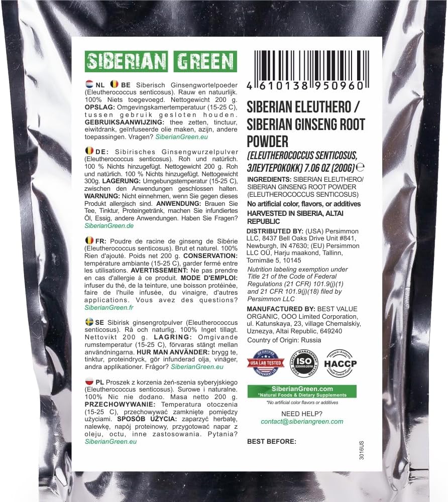 200g Siberian Green Siberian Ginseng Dried Root Powder with Ginkgo Biloba